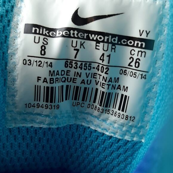 Nike Airmax Stutter Step 2 Sneakers Sz 8 - Picture 8 of 9